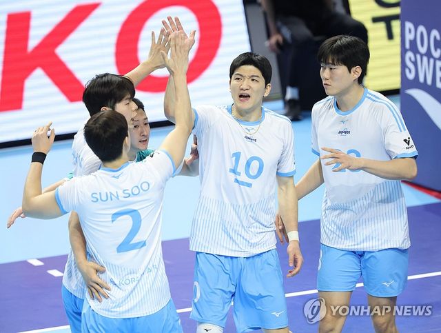 기뻐하는 대한항공