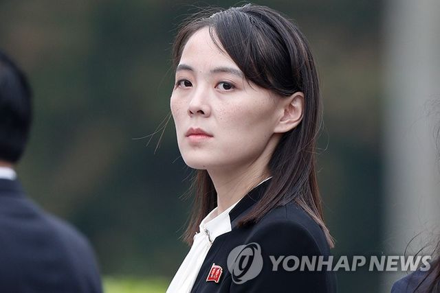 김여정 북한 노동당 부부장