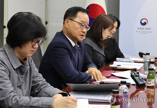 정구창 차관, 양육비 선지급 현장소통 간담회 발언