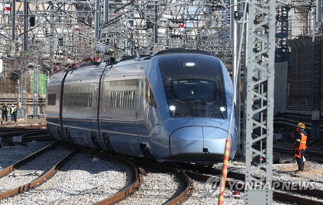 한국형 차세대 고속열차 'KTX-이음'
