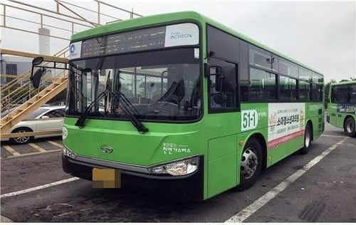 인천 시내버스