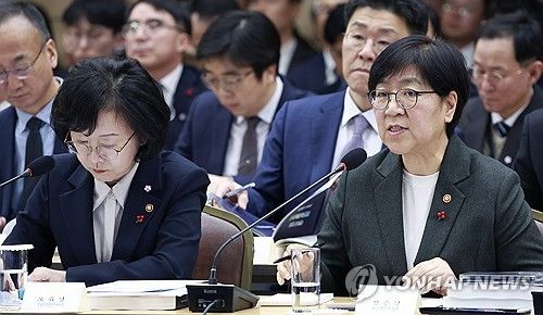 업무보고하는 정은경 복지부 장관