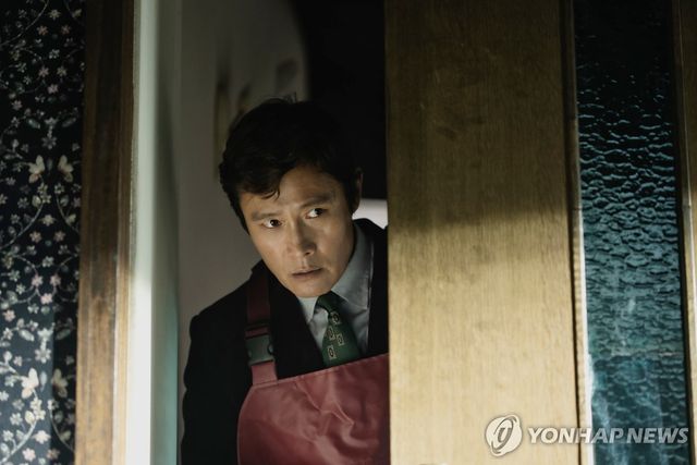 영화 '어쩔수가없다' 한 장면