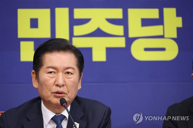 더불어민주당 정청래 대표