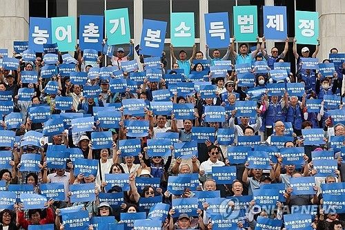 농어촌 기본소득법 