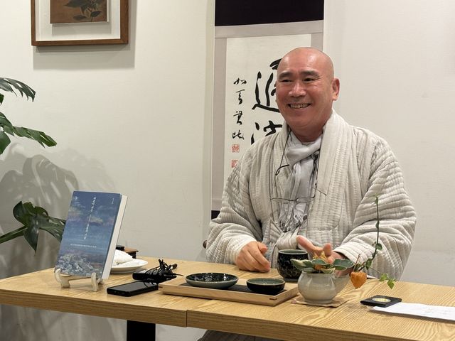 책 '어른이 되는 흐름의 기술' 출간한 마가스님