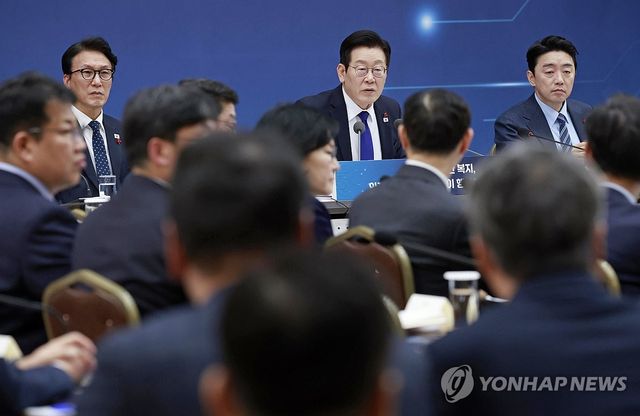 이재명 대통령, 복지부·식약처 업무보고 발언