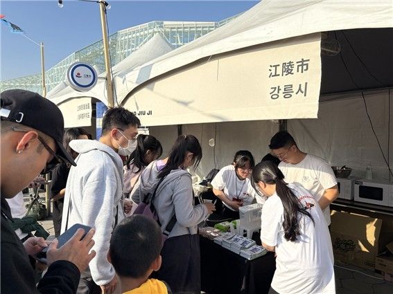 대만서 관광 홍보하는 강릉시·강원관광재단