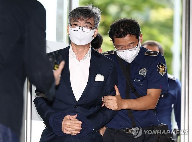 해병특검 향하는 이종호 전 블랙펄인베스트 대표