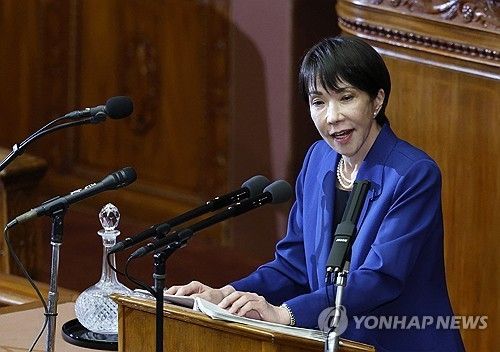 다카이치 사나에 일본 총리