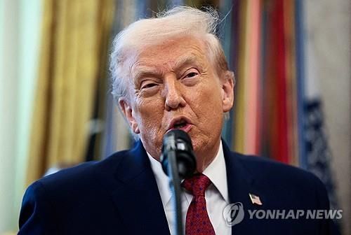 도널드 트럼프 미국 대통령