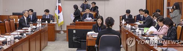 법사위 법안심사 1소위 개회