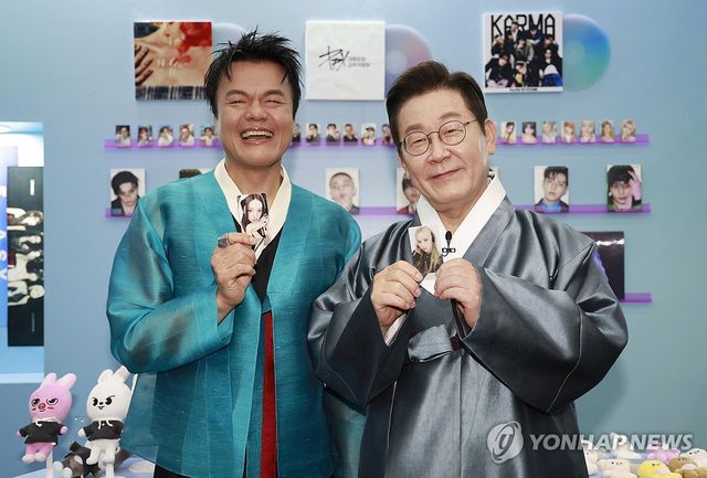 이재명 대통령과 박진영 대중문화교류위원회 공동위원장