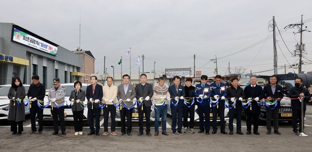 보령 청소면서 수요응답형 '무료' 택시 운행 시작