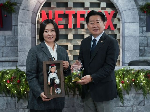 넷플릭스 아시아태평양 VP에 명예제주도민증 수여
