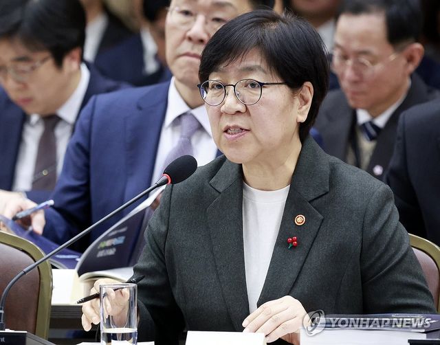 업무보고하는 정은경 복지부 장관