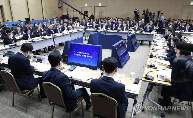 복지부·식약처 업무보고