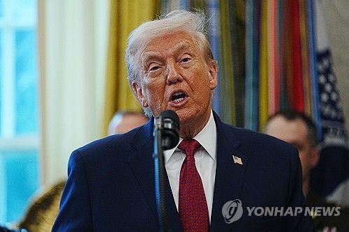 도널드 트럼프 미국 대통령