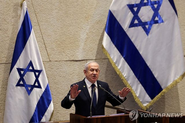 베냐민 네타냐후 이스라엘 총리