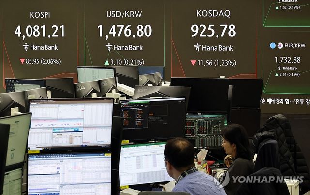 [연합뉴스 자료사진]