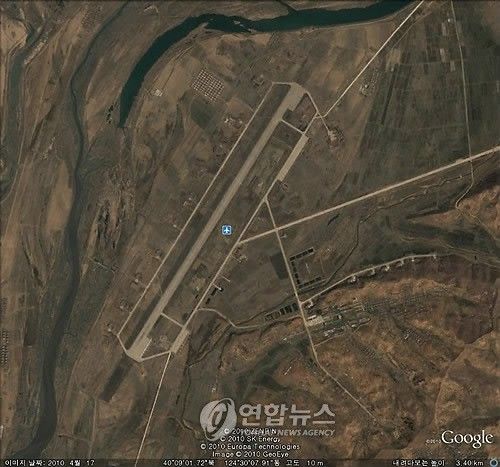 북한 의주비행장