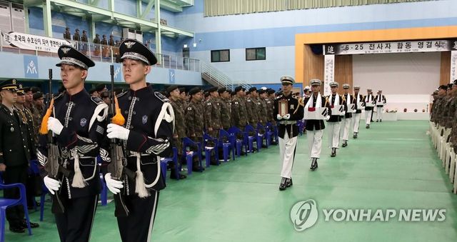 육군 3군단, 6·25 전사자 합동 영결식 엄수