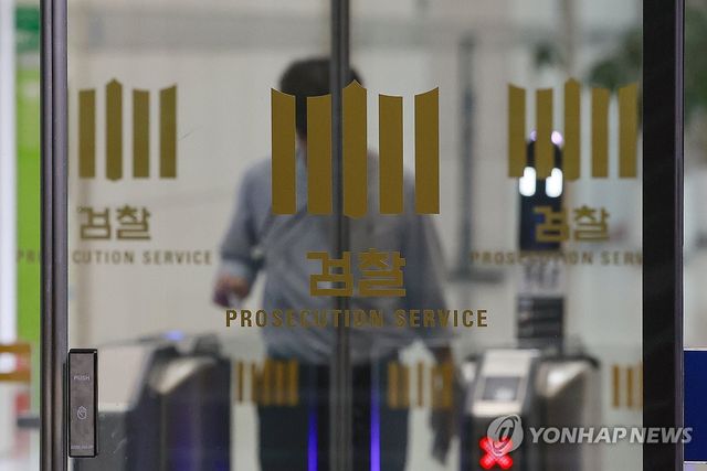 이재명 정부, 강도 높은 권력기관의 권한 개혁 의지 천명