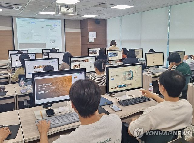 울주군 "AI 혁신기술을 익혀라"