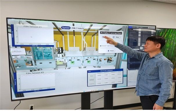 이택민 책임연구원