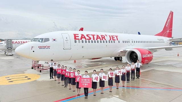 이스타항공 신형 항공기