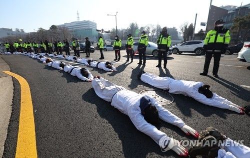 노조법 개정 촉구하는 집회