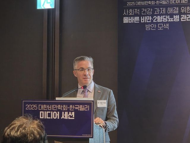 존 비클 한국릴리 대표