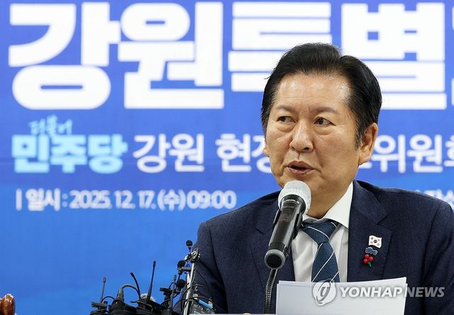 발언하는 정청래 대표