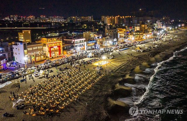'불멍'하며 즐기는 낭만의 강릉커피축제