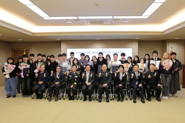 록수장학회 장학금 전달식