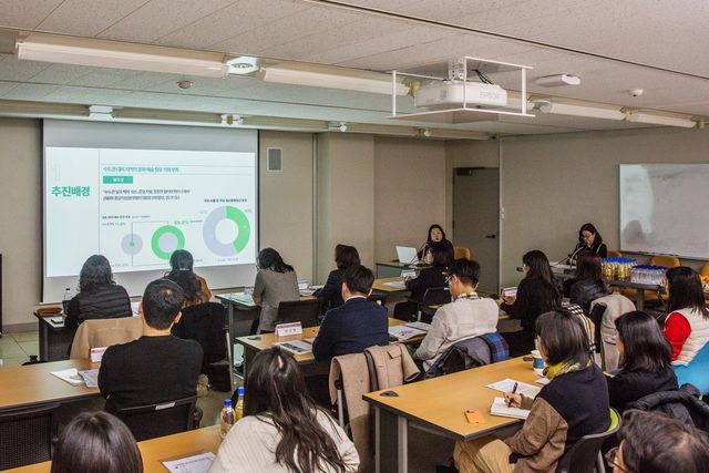 '국보 순회전' 사업 성과 분석 보고 및 토론회