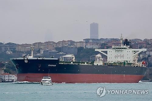 러시아 그림자선단 