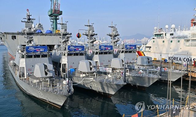 HJ중공업이 건조한 해군 신형 고속정함