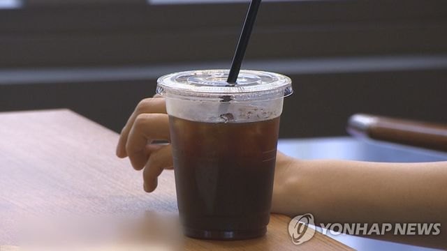 일회용컵