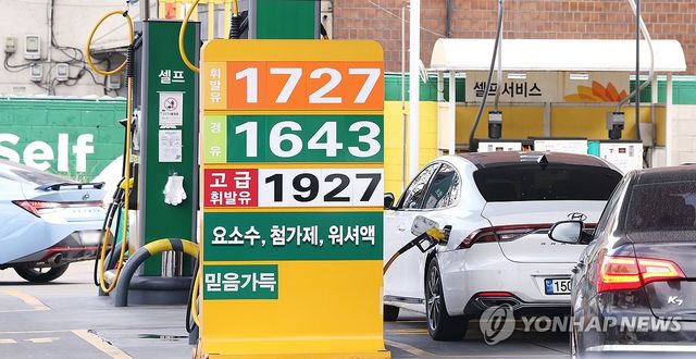 환율 뜀박질에 먹거리 등 '고물가 시름'…기업들도 비상 - 3