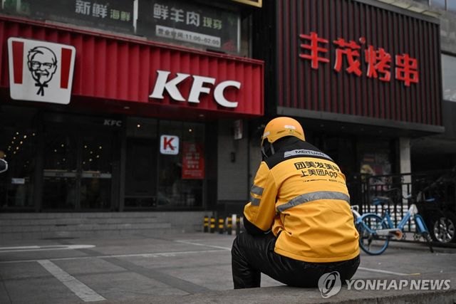 중국 베이징의 음식 배달 기사