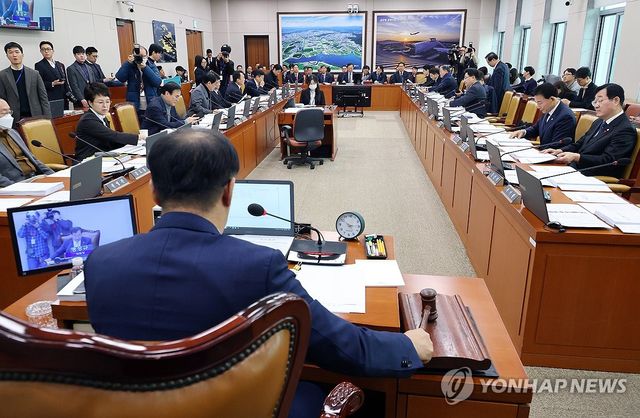 국회 국토위 전체회의