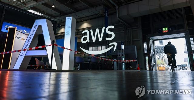 [EPA=연합뉴스 자료사진]