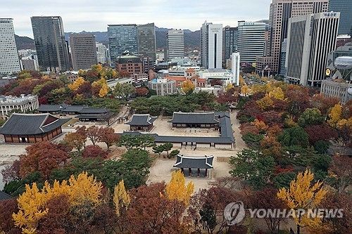 서울 도심 풍경