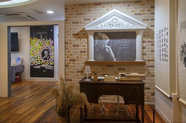 부천 펄벅기념관