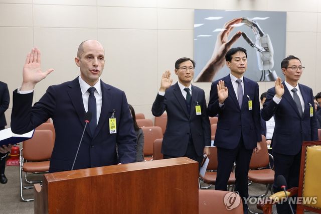 쿠팡 침해사고 관련 청문회 증인 선서