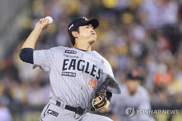 역투하는 이태양