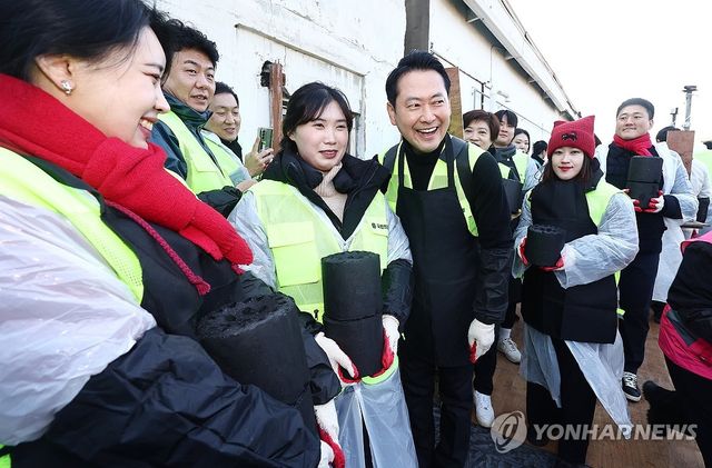 청년과 함께 따뜻한 겨울나기 연탄배달 봉사