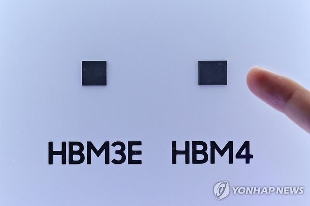 6세대 고대역폭 메모리 HBM4와 HBM3E 실물