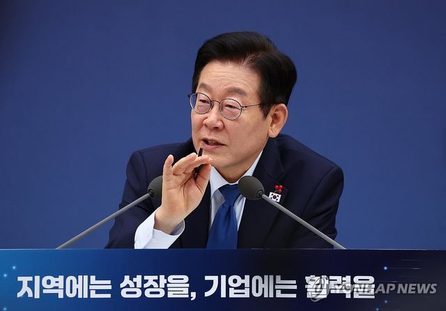 이재명 대통령, 부처 업무보고 발언